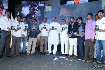 Asura Movie Audio Launch